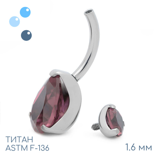 Банан Unusual Rodulight 1.6 мм (14 G) фото 2